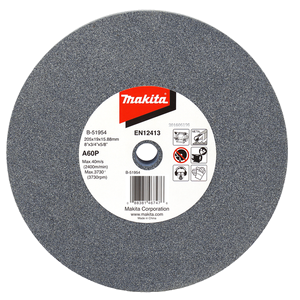 DISC POLIZAT 205X19X15,88 MM A60P